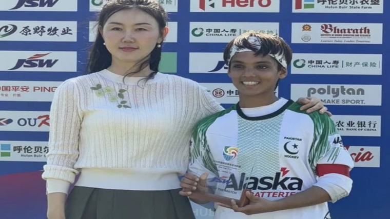 Women's Junior Asia Cup: Pakistan beat Hong Kong, China by 2-0 Pakistan will play its next match against Bangladesh on Sunday. -->
