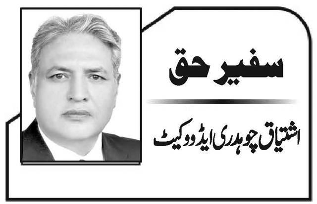 بلدیاتی انتخابات یا اقتدار کی منتقلی؟