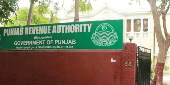 PRA issues special guidelines for aesthetic clinics, spas, beauty salons