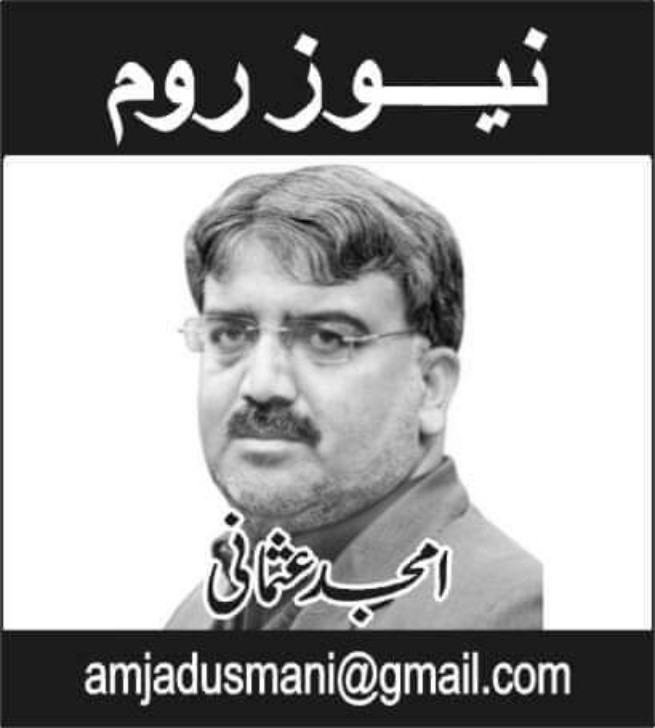 غلام حیدر وائیں نہ نثار عثمانی صاحب بھولیں گے۔۔۔۔۔!!!!