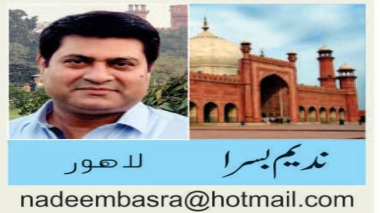 منصفانہ ٹرائل کی ھق تلفی پر اسمبلی میں نو آبادیاتی دور کی بازگشت