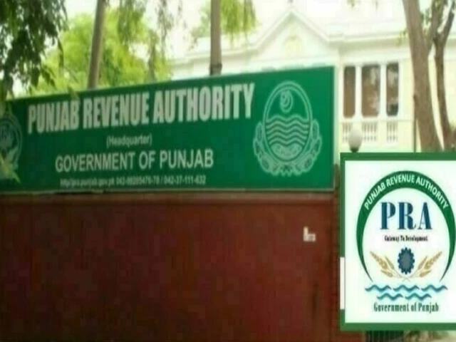 PRA collects Rs54.8b in first two months