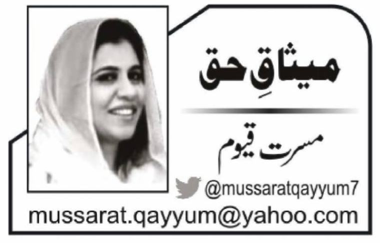 پھیلتی جنگ کے سائے