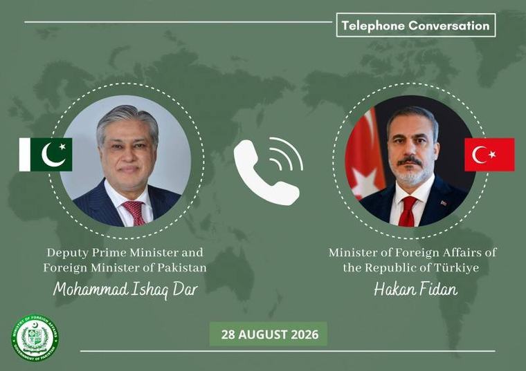 DPM Dar, Turkiye FM Fidan discuss evolving regional situation