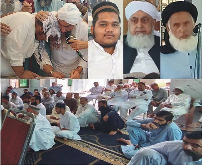 مولانا پیر عبدالحنان صدیقی کے لیے قرآن خوانی، حافظ عبدالسمیع کی دستار بندی