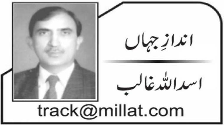 مکہ معاہدہ میں پاکستان کا کلیدی کردار