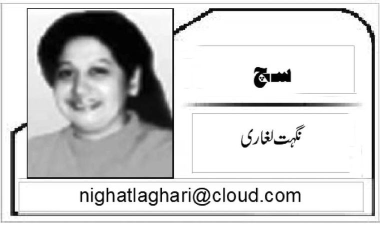 امریکا، پلیز جیو اور جینے دو!