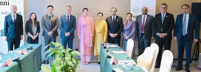 Punjab to introduce AI-powered scanner for early detection of multiple diseases