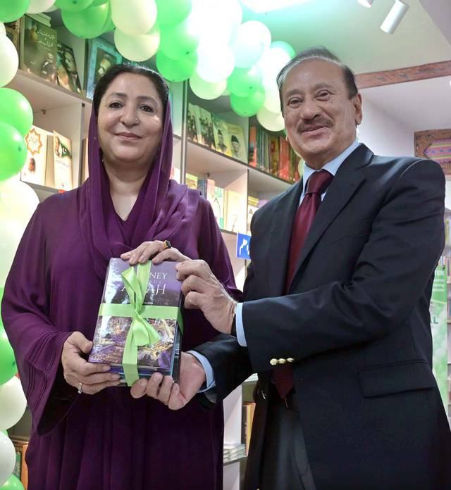 Quaid-e-Azam, Iqbal corners opened at National Book Foundation