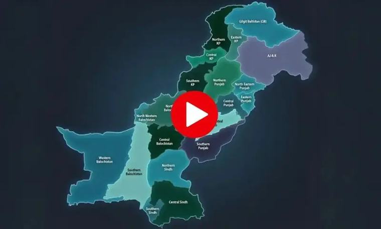 ملک میں 160 بااختیار اضلاع بنیں گے یا 15 نئے صوبے؟