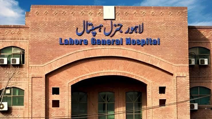 Fire erupts at Lahore General Hospital’s gynaecology ward