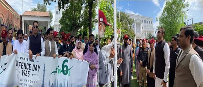 گوجرانوالہ ضلعی انتظامیہ کے زیرِ اہتمام یومِ دفاع کی تقریب