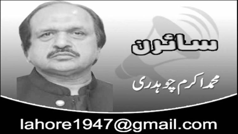 بارہ صوبے یا بارہ لکیریں؟