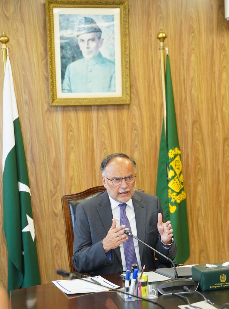 Ahsan reviews progress on Kachhi Canal Phase-II, PIDE land, Iqbal Memorial projects