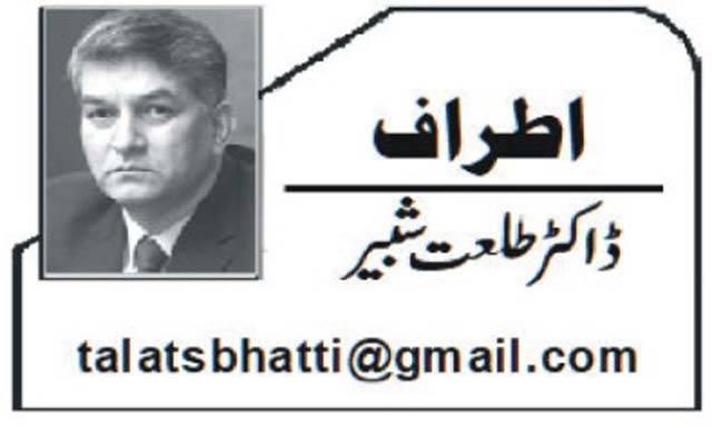 دِیواریں