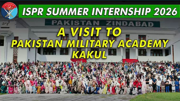 Students of ISPR Internship Programme visit Pakistan Military Academy Kakul