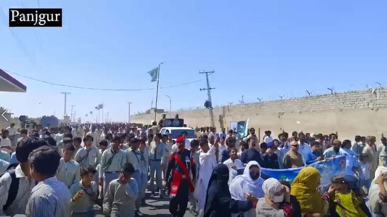 Public rally held in Panjgur in connection with Defence & Martyrs' Day