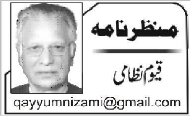 غذائیت کا بحران: پاکستان کے مستقبل کا سوال