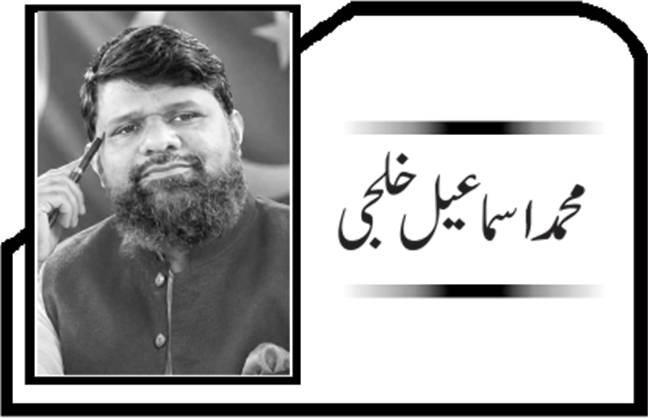 تبدیل ہوتی دنیا میں صحافت کا کردار، چیلنجز اور ذمہ داریاں