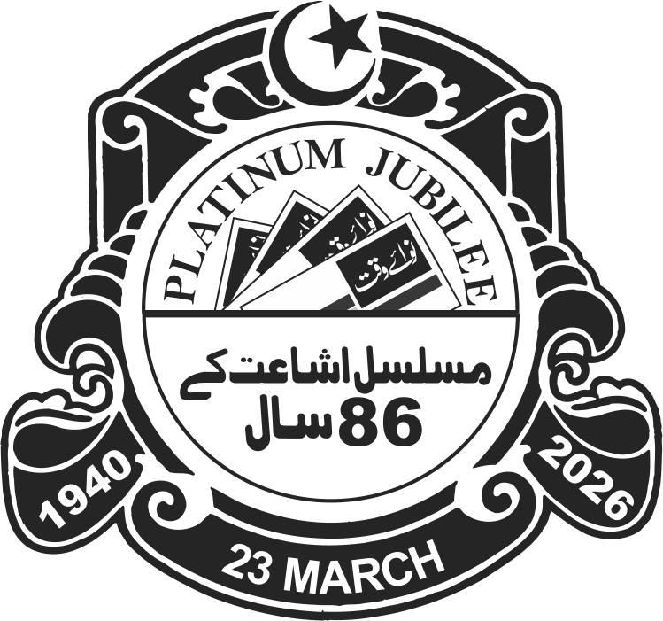 بی ایل اے کا مکروہ چہرہ مزید بے نقاب