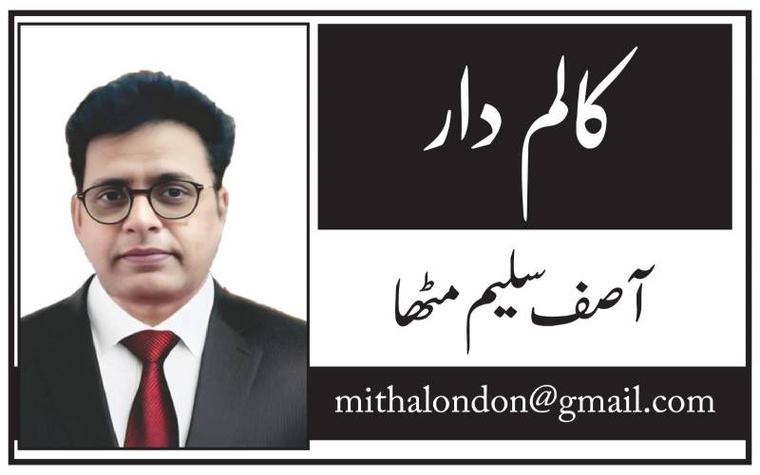 جنگلات لٹتے رہے، محکمہ سوتا رہا