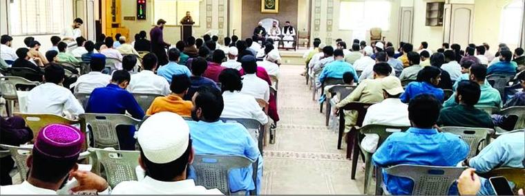 سیرتِ نبویؐ معاشروں کو غلامی‘ سماجی ناانصافی سے نجات دلاتی ہے،مقررین
