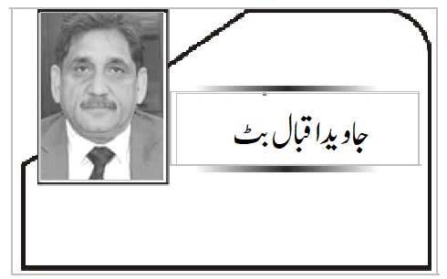 ’’یومِ ضربِ الراشی و المرتشی‘‘ بھی منایا جائے!