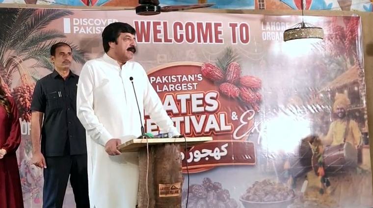 Exports of Pakistani dates can strengthen economy: Governor Punjab