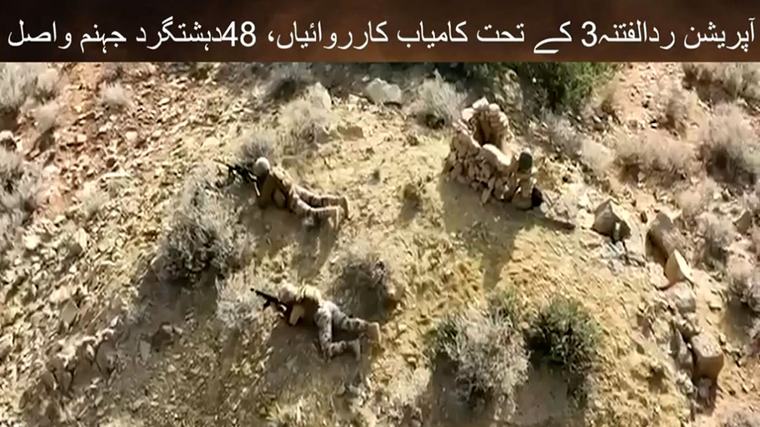 Security forces kill 48 terrorists in multiple operations across Balochistan: ISPR