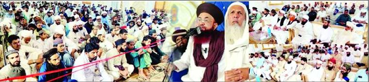 عقیدہ ختم نبوتؐ پورے دین کا حفاظتی حصار ہے: اشرف آصف جلالی