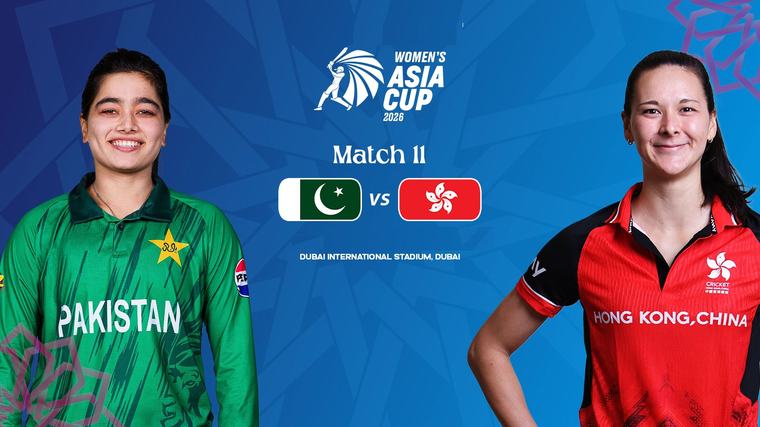 Women's Asia Cup: Pakistan to face Hong Kong on Monday The match will start at 7:30 p.m. -->