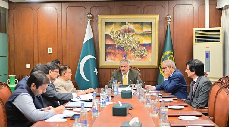 DPM reviews proposed reforms in Federal Govt recruitment