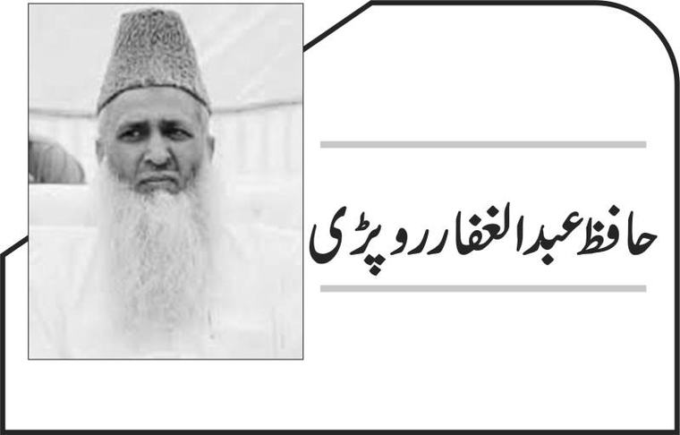 خونِ شہیداں سے لکھی گئی ستمبر کی داستان ِ شجاعت