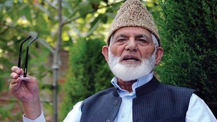Fifth martyrdom anniversary of Syed Ali Gilani observed