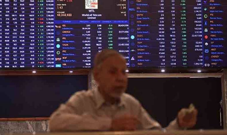 اسٹاک مارکیٹ میں شدید مندی