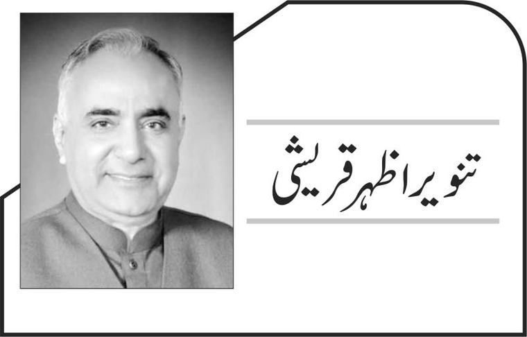 کیا ہم ڈیجیٹل معیشت کے معمار بن سکیں گے؟