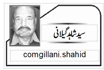 یوم دفاع پاکستان…… یوم عزم وعہد۔