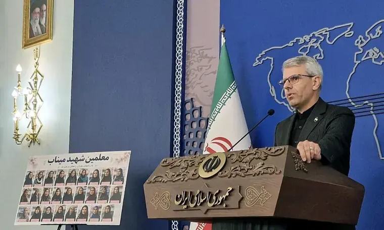 Iran terms US strike on wedding a ‘war crime’