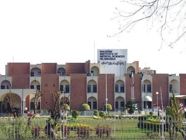 PIMS receives Rs22bn in federal funding over three years