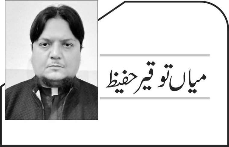 ختم نبوت تحریک میں علماء کا کردار