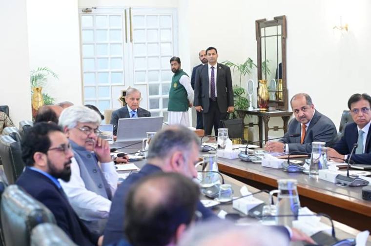 PM directs completion of Daanish University plan within two weeks