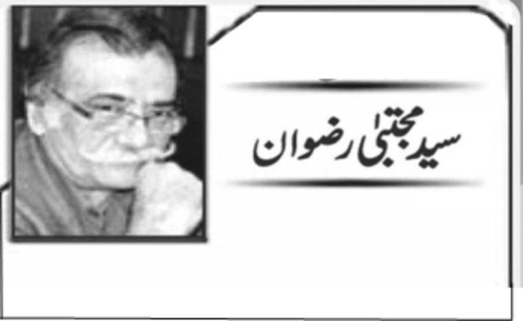یومِ دفاع پاکستان! شہداء کی قربانی اور قوم کا عزم