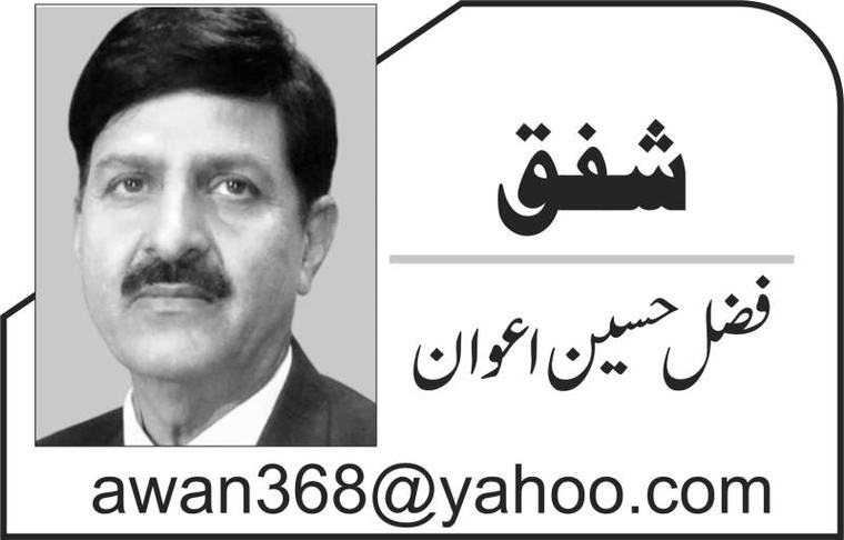 ناروے کے بادشاہ رخصت ہوئے
