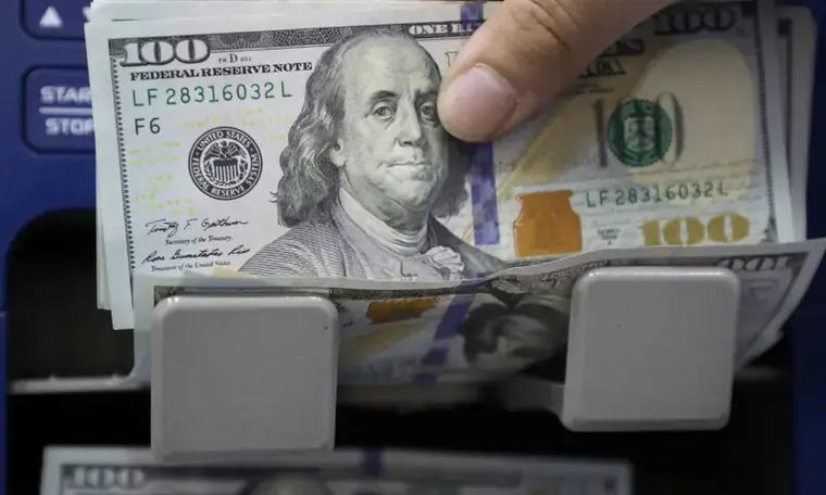 Pakistan raises $3bn through dual-tranche Eurobond sale