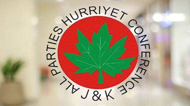 APHC calls for int’l investigation into cases against Yasin Malik